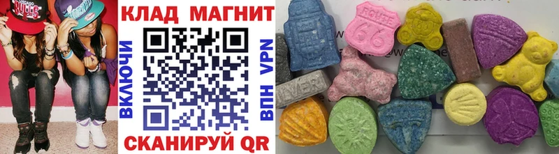 Купить наркотики сайты Харовск Гашиш Кокаин АМФ МАРИХУАНА Меф мяу мяу A-PVP