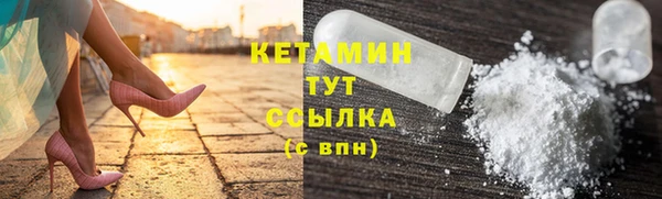 стаф Балабаново