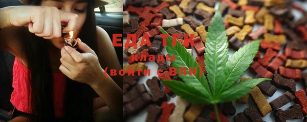 стаф Балабаново
