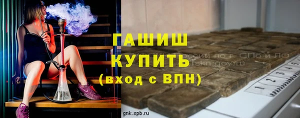 каннабис Баксан