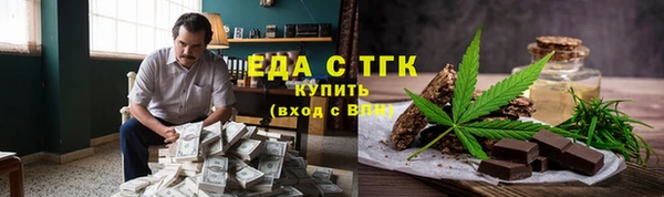 каннабис Баксан