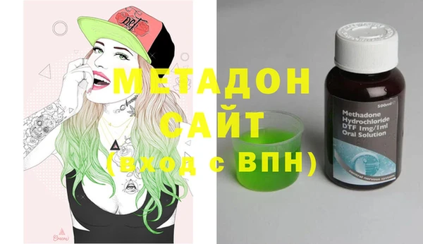 стаф Балабаново