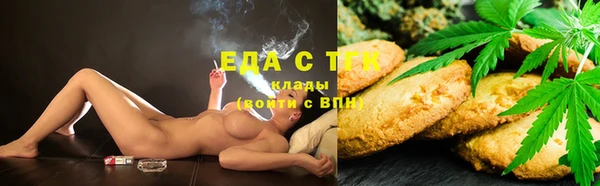 каннабис Баксан