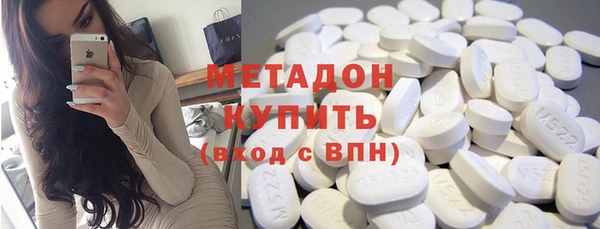 стаф Балабаново