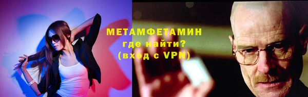 стаф Балабаново