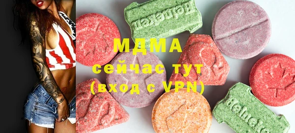 стаф Балабаново