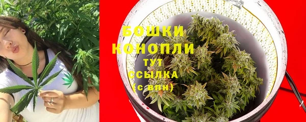 марки nbome Балахна