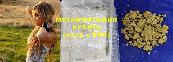 стаф Балабаново