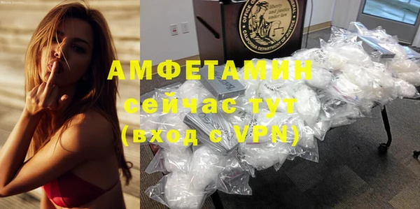 стаф Балабаново