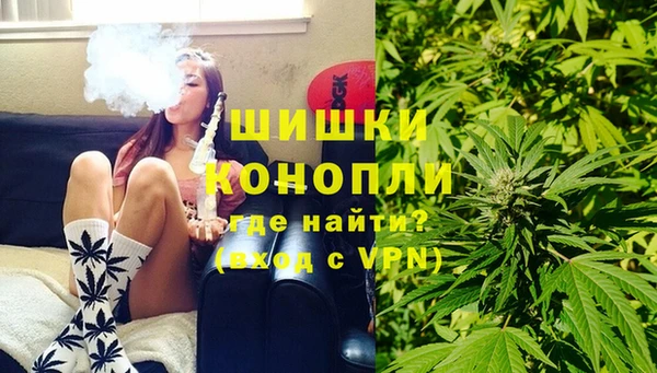 каннабис Баксан