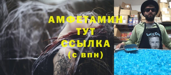 каннабис Баксан