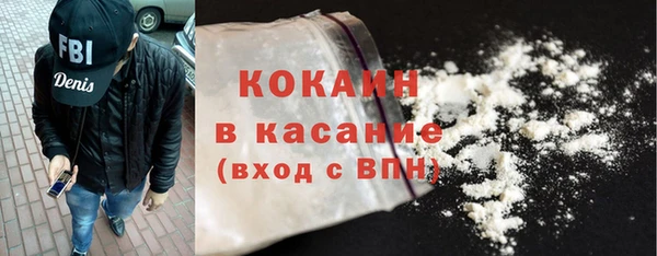 стаф Балабаново
