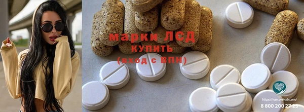 каннабис Баксан