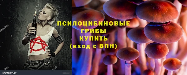 каннабис Баксан