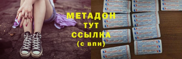 стаф Балабаново