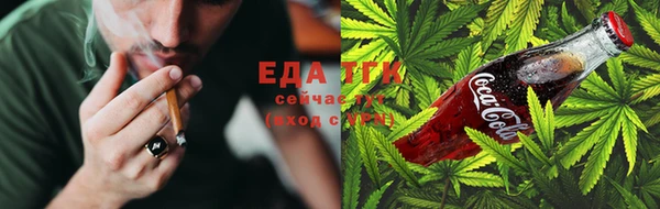 марки nbome Балахна