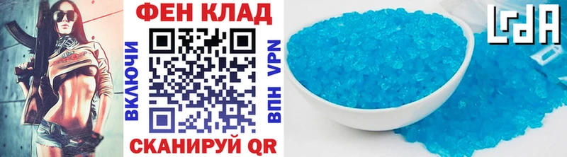 купить  сайты  Харовск  Первитин кристалл 