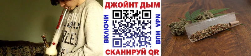 Конопля MAZAR  кракен как войти  Харовск 